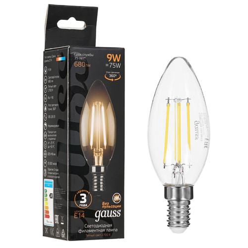 Купить Лампа филаментная Gauss Filament Свеча 9W 680lm 2700К Е14 LED 1/10/50 в интернет-магазине DNS. Характеристики, цена Gauss Filament Свеча 9W 680lm 2700К Е14 LED 1/10/50 | 9109930.