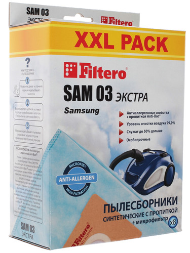 Купить Комплект пылесборник и фильтр Filtero SAM 03 XXL PACK в интернет-магазине DNS. Характеристики, цена Filtero SAM 03 XXL PACK | 1087814.