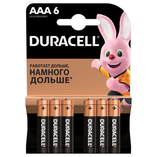 Купить Батарейка Duracell Basic AAA (LR03/FR03) в интернет-магазине DNS. Характеристики, цена Duracell Basic | 9019422.