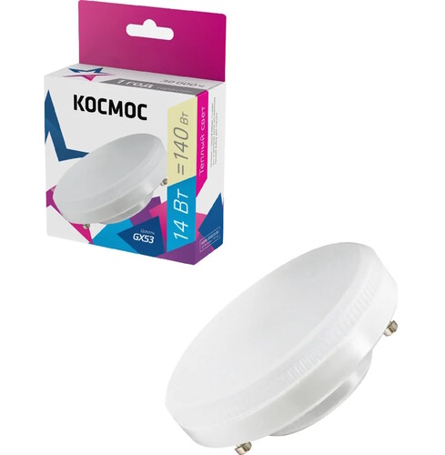 Купить Комплект светодиодных ламп Космос Lksm_LED14wGX5330C в интернет-магазине DNS. Характеристики, цена Космос Lksm_LED14wGX5330C | 9303124.