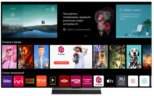 Купить 65" (165 см) Телевизор LG OLED65C3RLA серый в интернет-магазине DNS. Характеристики, цена LG OLED65C3RLA | 5414106.