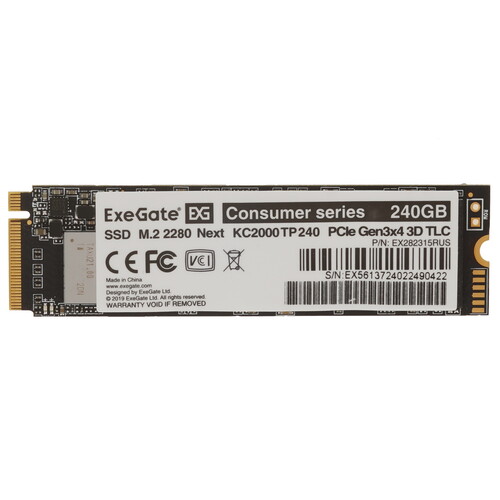 Купить 240 ГБ M.2 NVMe накопитель ExeGate Next KC2000TP240 [EX282315RUS] в интернет-магазине DNS. Характеристики, цена ExeGate Next KC2000TP240 | 5355280.