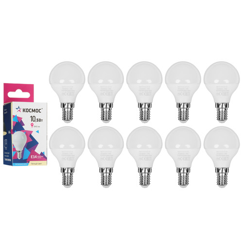 Купить Комплект светодиодных ламп Космос LED10.5wGL45E1430_10 в интернет-магазине DNS. Характеристики, цена Космос LED10.5wGL45E1430_10 | 9319869.