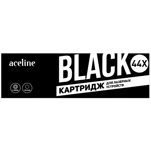 Купить Картридж лазерный Aceline NS-CF244X черный, с чипом в интернет-магазине DNS. Характеристики, цена Aceline NS-CF244X | 1391186.