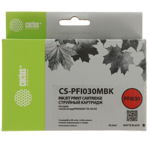 Купить Картридж Cactus CS-PFI030MBK PFI-030MBK черный матовый в интернет-магазине DNS. Характеристики, цена Cactus CS-PFI030MBK PFI-030MBK | 9272231.