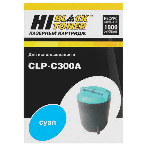 Купить Тонер-картридж лазерный Hi-Black HB-CLP-C300A голубой, с чипом в интернет-магазине DNS. Характеристики, цена Hi-Black HB-CLP-C300A | 9265028.