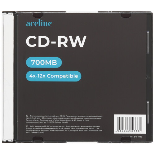 Купить CD-диск Aceline CD-RW в интернет-магазине DNS. Характеристики, цена  | 5454986.