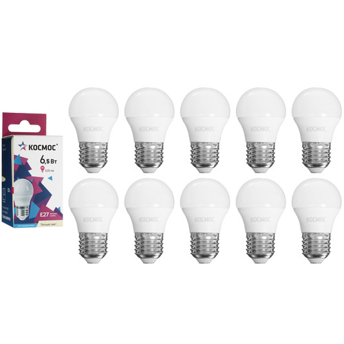 Купить Комплект светодиодных ламп Космос LED6.5wGL45E2730_10 в интернет-магазине DNS. Характеристики, цена Космос LED6.5wGL45E2730_10 | 5612219.