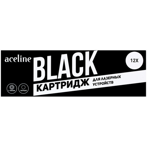 Купить Картридж лазерный Aceline NS-Q2612X черный, с чипом в интернет-магазине DNS. Характеристики, цена Aceline NS-Q2612X | 1391181.