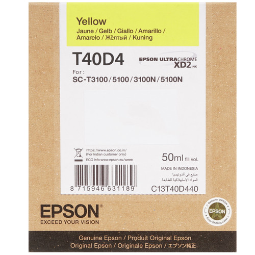Купить Картридж Epson T40D желтый в интернет-магазине DNS. Характеристики, цена Epson T40D | 1691168.
