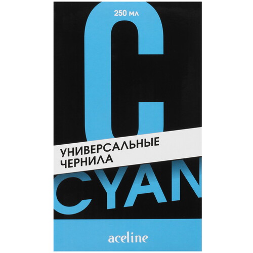 Купить Чернила водорастворимые Aceline CI 250-C голубой в интернет-магазине DNS. Характеристики, цена Aceline CI 250-C | 5048931.