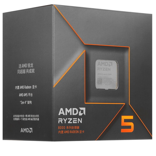 Купить Процессор AMD Ryzen 5 8500G BOX в интернет-магазине DNS. Характеристики, цена AMD Ryzen 5 8500G | 5456785.