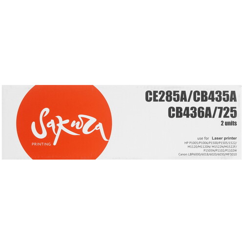 Купить Набор картриджей лазерный Sakura CE285A/CB435A/436A/725 черный в интернет-магазине DNS. Характеристики, цена Sakura CE285A/CB435A/436A/725 | 9307485.