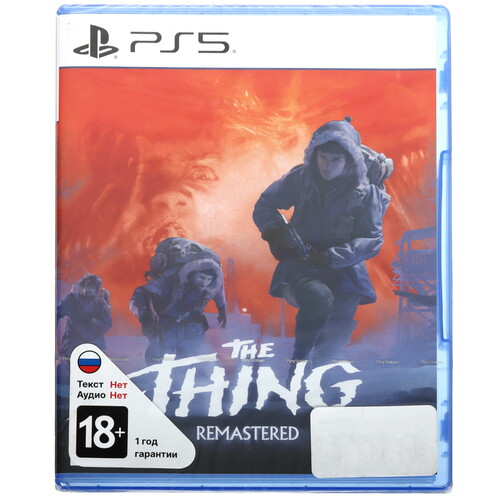 Купить Игра The Thing Remastered (PS5) в интернет-магазине DNS. Характеристики, цена The Thing Remastered | 5630246.