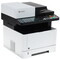 Купить МФУ лазерное Kyocera ECOSYS M2735dn в интернет магазине DNS ...