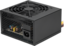 Блок питания MSI MAG A300N-H [306-7ZPCY11-HD8] черный [300 Вт, APFC, 20+4 pin, 4+4 pin CPU, 3 SATA, 6+2 pin PCI-E]