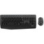 Клавиатура+мышь беспроводная   Logitech Wireless Desktop MK345 черный [мембранная, клавиш - 103 шт, USB, кнопок мыши - 3 шт, оптическая светодиодная, USB, Fn]