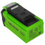 Аккумулятор GreenWorks G40USB2 40V [40 В, 2 А*ч, Li-Ion, 1 шт, 0.92 кг]