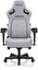 Компьютерное кресло Anda Seat Kaiser 4 XL серый [ткань, до 180 кг, подголовник, подлокотники - 5D]