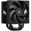 Кулер для процессора ID-COOLING FROZN A410 DK  черный [вентилятор - 120 x 120 мм, до 2000 об/мин, основание - алюминий/медь, теплотрубки - 4 x 6 мм, 29.85 дБ, 2 x 4 pin, 230 Вт]