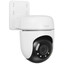 IP-камера TP-LINK Tapo TC40 [поворотная, 1920x1080, 15 кадр./сек, CMOS, 2 Мп, Wi-Fi, ночная съемка, датчик движения]