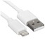 Кабель KingPrice Lightning 8-pin - USB Type-A белый 2 м [форма - круглая, 2.4 А, 1 шт]