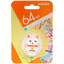Память USB Flash 64 ГБ Smartbuy Wild [SB64GBCatW] [USB 2.0/USB Type-A, до 25 Мбайт/сек, монолит с колпачком, силикон]