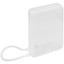 Портативный аккумулятор Xiaomi Magnetic Power Bank 10000 with Built-in Stand бежевый [10000 мА*ч, 33 Вт, USB-C - 1 шт, дисплей, магнитное позиционирование, беспроводная зарядка]