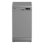 Посудомоечная машина Indesit DFS 1C67 S серебристый [расход воды - 11.9 л, кол-во комплектов - 10, кол-во корзин - 2 шт, дисплей, защита от протечек, 85 см х 44.8 см х 60 см]