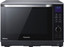 Микроволновая печь Panasonic NN-DS596M серый [27 л, 1000 Вт, без поворотного стола, переключатели - поворотный механизм, сенсор, гриль, конвекция, дисплей, 51.2 см x 34.7 см x 40 см]