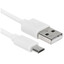 Кабель Aceline micro USB-B - USB Type-A белый 3 м [форма - круглая, оплетка - ПВХ, 2 А, 1 шт]