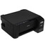 МФУ струйное Epson L3251 [цветная печать, A4, 5760x1440 dpi, ч/б - 10.5 стр/мин (A4), USB Type-A, Wi-Fi, СНПЧ]