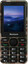 Сотовый телефон Xenium X524 камуфляжный [связь 2G, 2 SIM, экран 2.4", TN (TFT), 320x240, 1700 мА*ч, фонарик, ЗУ]