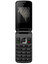 Сотовый телефон DEXP V241 синий [связь 2G, 2 SIM, экран 2.4", TN (TFT), 320x240, камера 0.08 Мп, Bluetooth, 1000 мА*ч, фонарик, ЗУ]