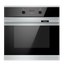 Электрический духовой шкаф Hansa BOEI68403 черный [65 л, независимый, до 250 °C, дисплей, гриль, конвекция, класс - A]