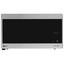 Микроволновая печь LG NeoChef MH6595CIS серебристый [25 л, 1000 Вт, переключатели - сенсор, гриль, дисплей, 47.6 см x 27.2 см x 38 см]