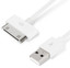 Кабель SHIP 30-pin Apple - USB Type-A белый [USB 2.0, форма - круглая, оплетка - ПВХ, 2 А, 10 Вт, 1 шт]