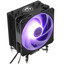 Кулер для процессора MSI MAG COREFROZR AA13 [306-7ZWHA11-L80] черный [вентилятор - 120 x 120 мм, до 2070 об/мин, основание - алюминий/медь, теплотрубки - 4 x 6 мм, 30.1 дБ, 4 pin, 240 Вт, подсветка - ARGB]