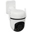 IP-камера TP-Link Tapo C520WS [поворотная, 2560x1440, 30 кадр./сек, CMOS, 4 Мп, Wi-Fi, ночная съемка, датчик движения]