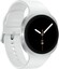 Смарт-часы Samsung Galaxy Watch8 40 mm LTE [корпус - серебристый, ремешок - белый, 1.34", Super AMOLED, 438x438, IP68, Bluetooth, NFC, Wi-Fi, для Android 12.0 и выше]