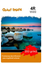 Фотобумага Giant Image GI-4R200100G [4R, 200 г/м², 100 л., покрытие - глянцевое]