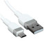 Кабель Hoco micro USB-B - USB Type-A белый [USB 2.0, форма - круглая, оплетка - силиконовая, 2.4 А, 1 шт]