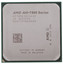 Процессор AMD  A10-7890K 4.1GHz (Turbo up to 4.3GHz) 4Mb 2xDDR3-2133 Graf-R7/866Mhz FM2+ TDP 95W OEM