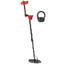 Металлоискатель Minelab VANQUISH 540 Pro-Pack [грунтовой, MULTI-IQ, глубина - 25 см, катушка DD, батарейка типа "АА"]