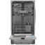 Встраиваемая посудомоечная машина Bosch Serie 4 SPV4HKX2DR [расход воды - 8.5 л, кол-во комплектов - 9, дисплей, защита от протечек, 45 см х 81.5 см - 87.5 см  х 55 см]