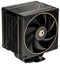 Кулер для процессора ID-COOLING FROZN A410 GLD  черный [вентилятор - 120 x 120 мм, до 2000 об/мин, основание - алюминий/медь, теплотрубки - 4 x 6 мм, 29.9 дБ, 4 pin, 230 Вт]