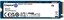 M.2 NVMe накопитель Kingston NV2 [SNV2S/1000G] [PCIe 4.0 x4, 3 бит TLC, NVM Express]
