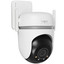 IP-камера TP-Link Tapo TC42 [поворотная, 2304x1296, 15 кадр./сек, Progressive Scan CMOS, 4 Мп, Wi-Fi, ночная съемка, датчик движения, сирена]