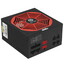 Блок питания Chieftec PowerPlay Gold 750W [GPU-750FC] красный, черный [750 Вт, 80+ Gold, APFC, 20+4 pin, 4+4 pin CPU, 9 SATA, 4 x 6+2 pin PCI-E]
