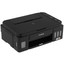 МФУ струйное Canon PIXMA G3416 [цветная печать, 100 x 150 мм, A4, A5, B5, 4800x1200 dpi, ч/б - 8.8 стр/мин (A4), USB Type-B, Wi-Fi, СНПЧ]